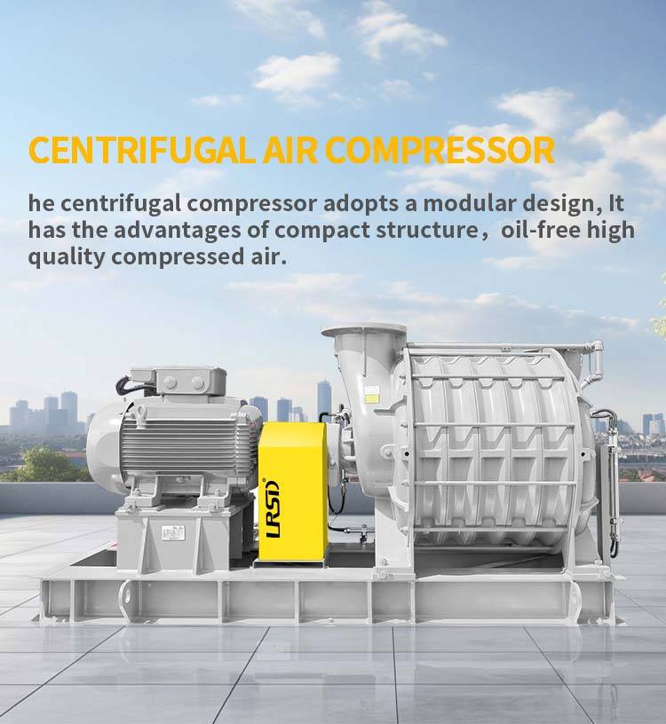 High efficiency and energy saving centrifugal air compressor