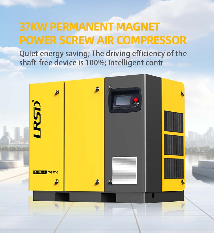 High efficiency and energy saving screw air compressor