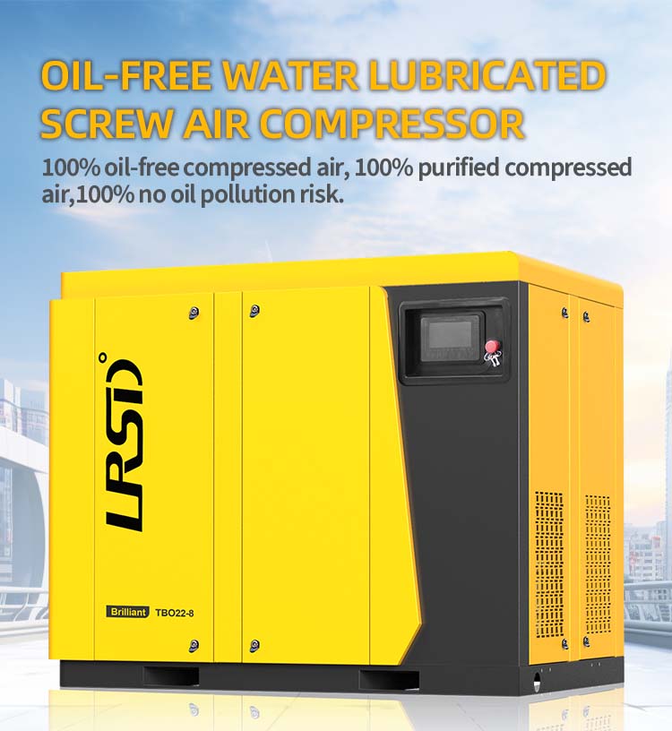 oil-free screw compressor