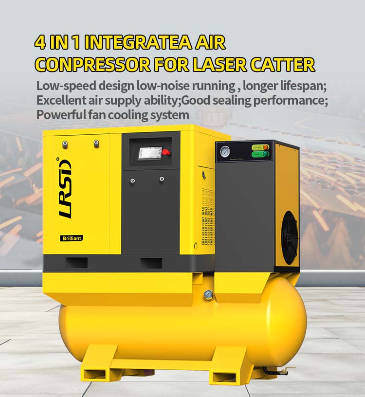 4 in 1 integratea air compressor for laser catter 18.5kw-25kw