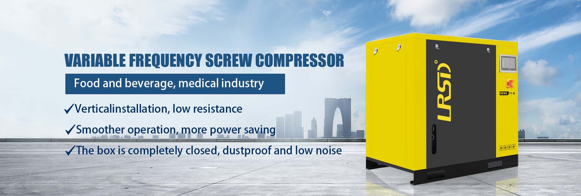 CAS Variable Frequency Screw Air Compressor