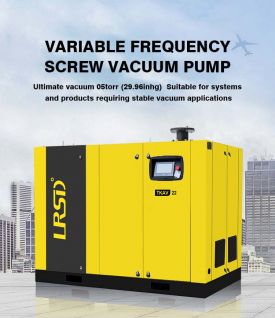 Variable Speed Air Compressors for Improved Energy Efficiency