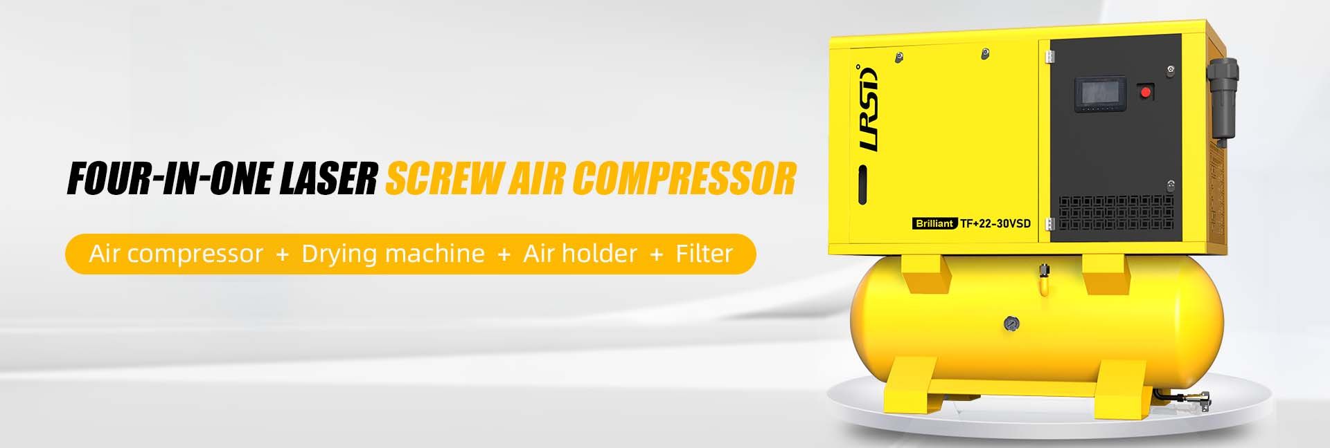 TF Series Laser Cutting Integrated Air Compressor
