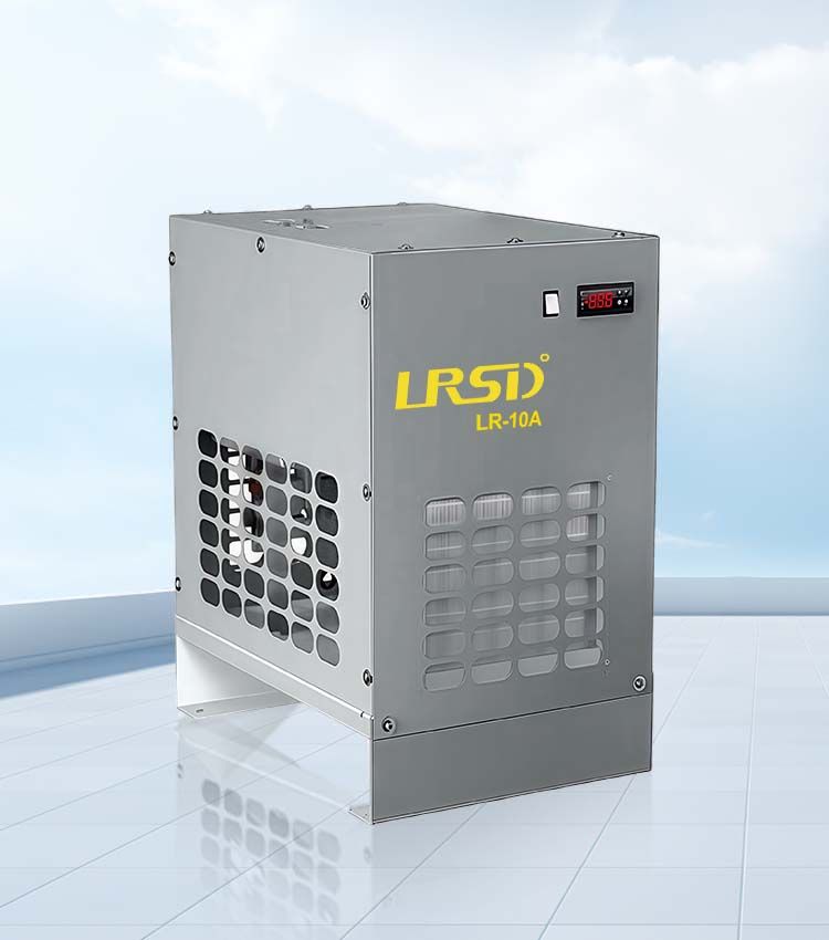 Refrigerated dryer