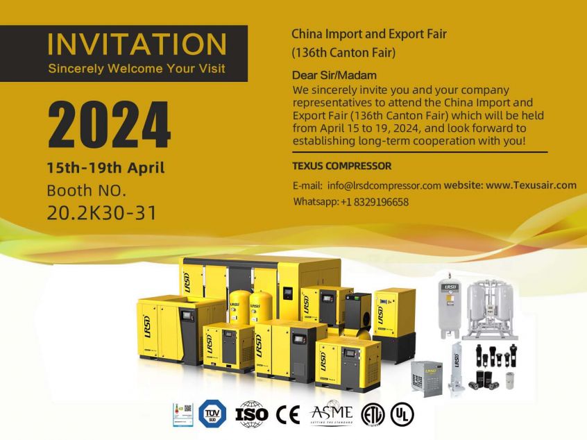 Spotlight on LRSD Air Compressors! The 135th Canton Fair Global Promotion is Coming Soon!