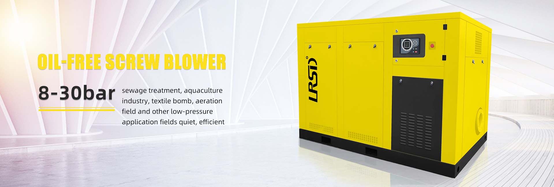 Oil-Free Screw Blower