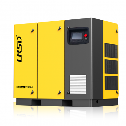 37KW Rotary Screw Air Compressor