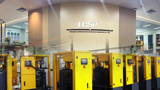 LRSD Air Compressor Co., Ltd.